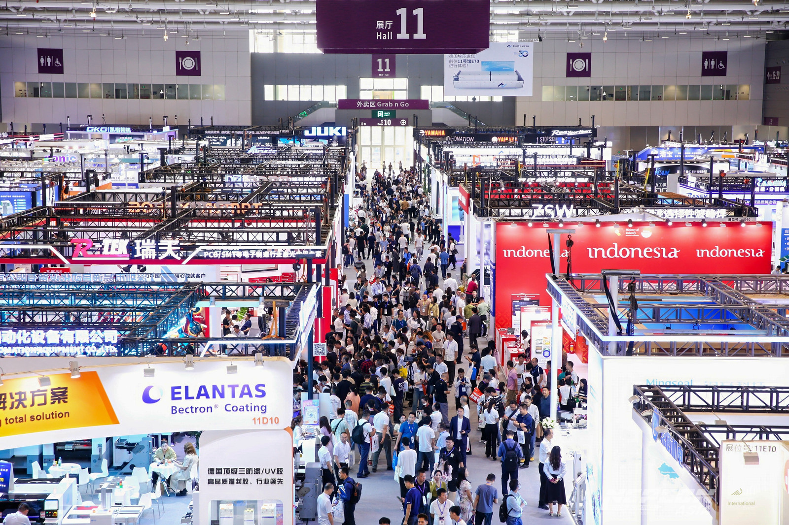 【展會(huì)回顧】NEPCON ASIA 2024圓滿(mǎn)落幕，期待再相會(huì)！